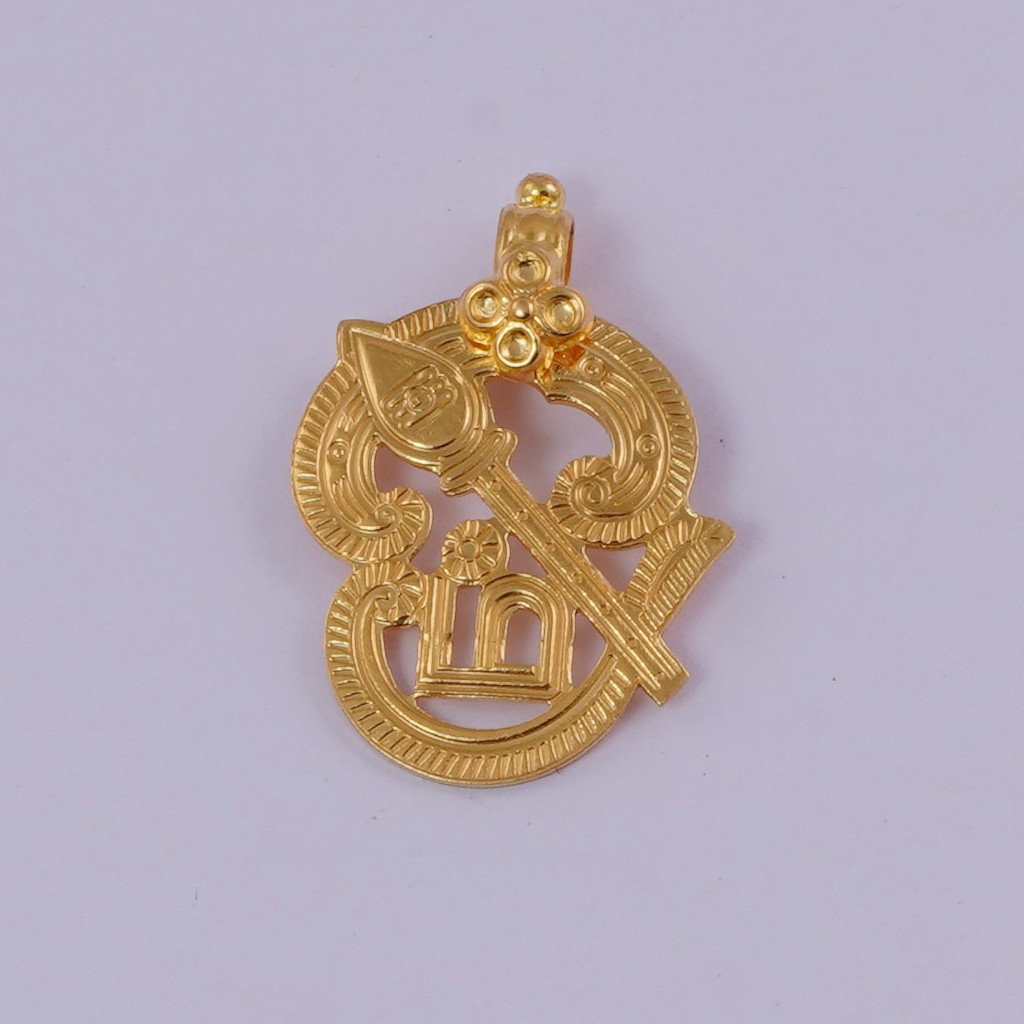 Tamil om dollar hot sale in gold